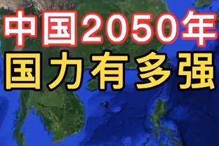 西汉姆联排名会高于利物浦？安东尼奥：我道歉，收回我的胡言乱语