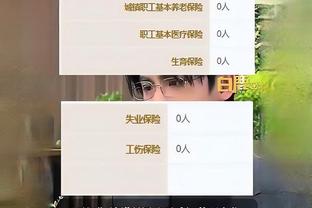 效率很高还能组织！田宇翔10投8中得20分4板8助 无奈加时惜败